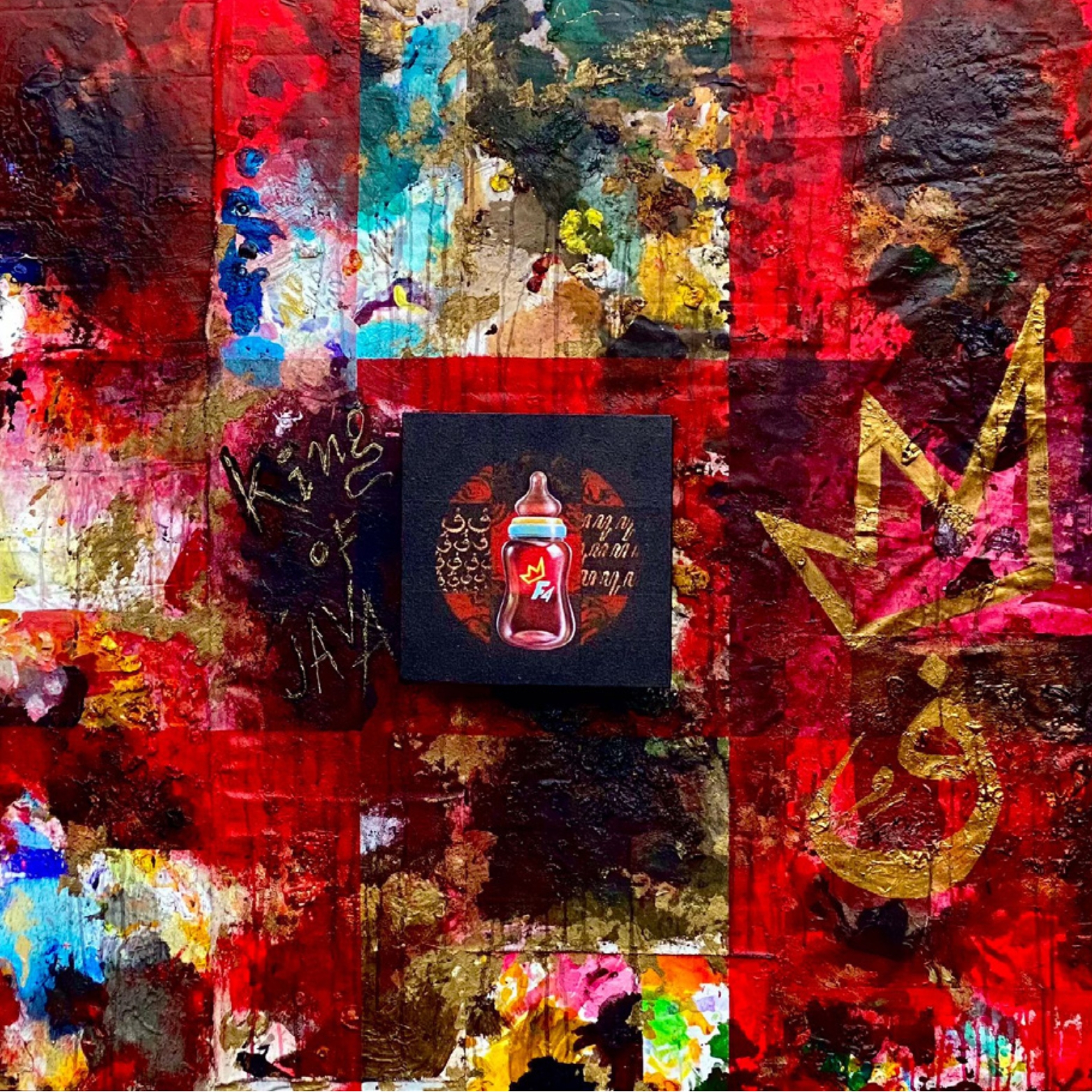 Fragment