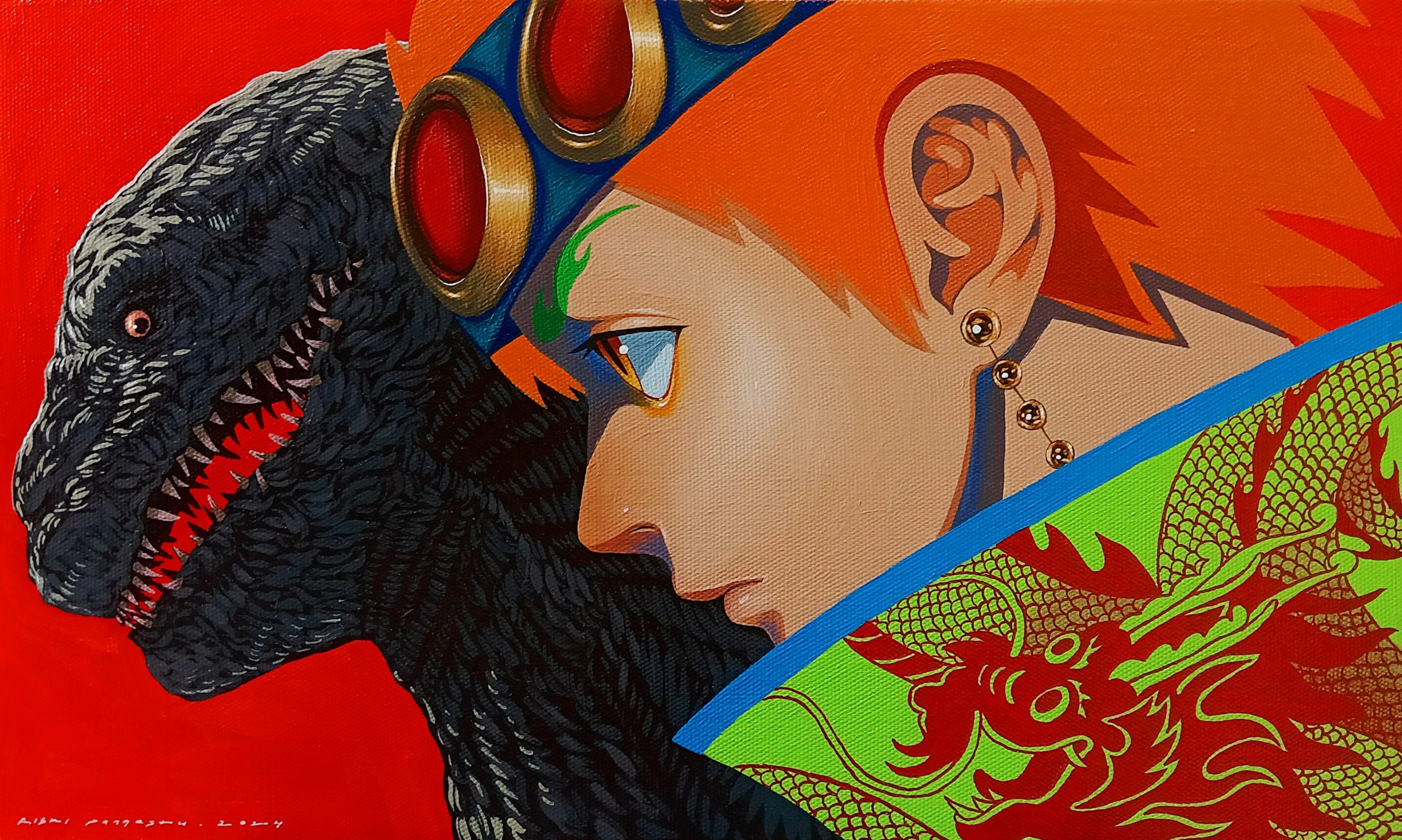 SHIN